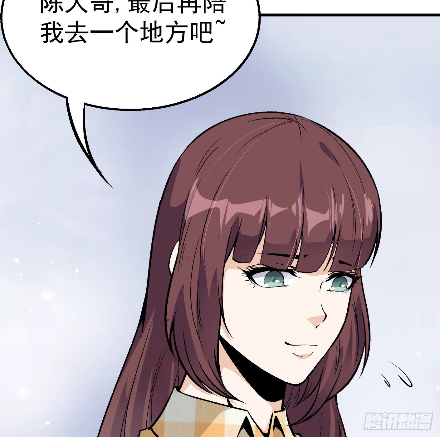 82.计划进行时45