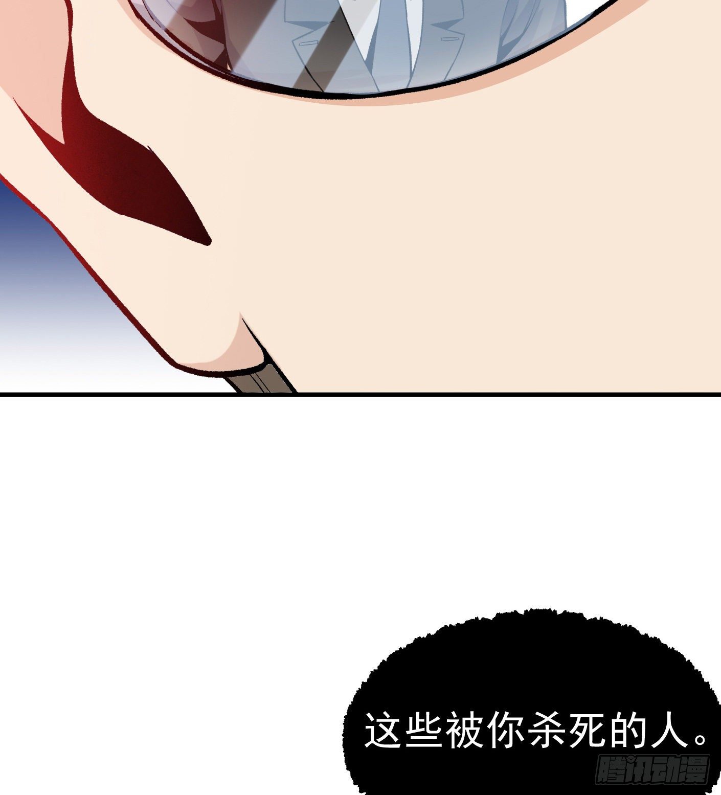 57.复仇15
