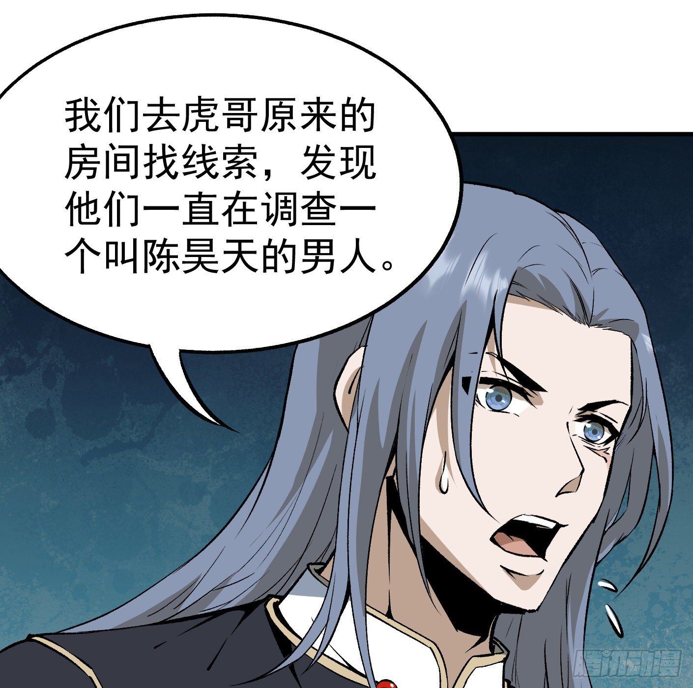 81.顺我者昌10