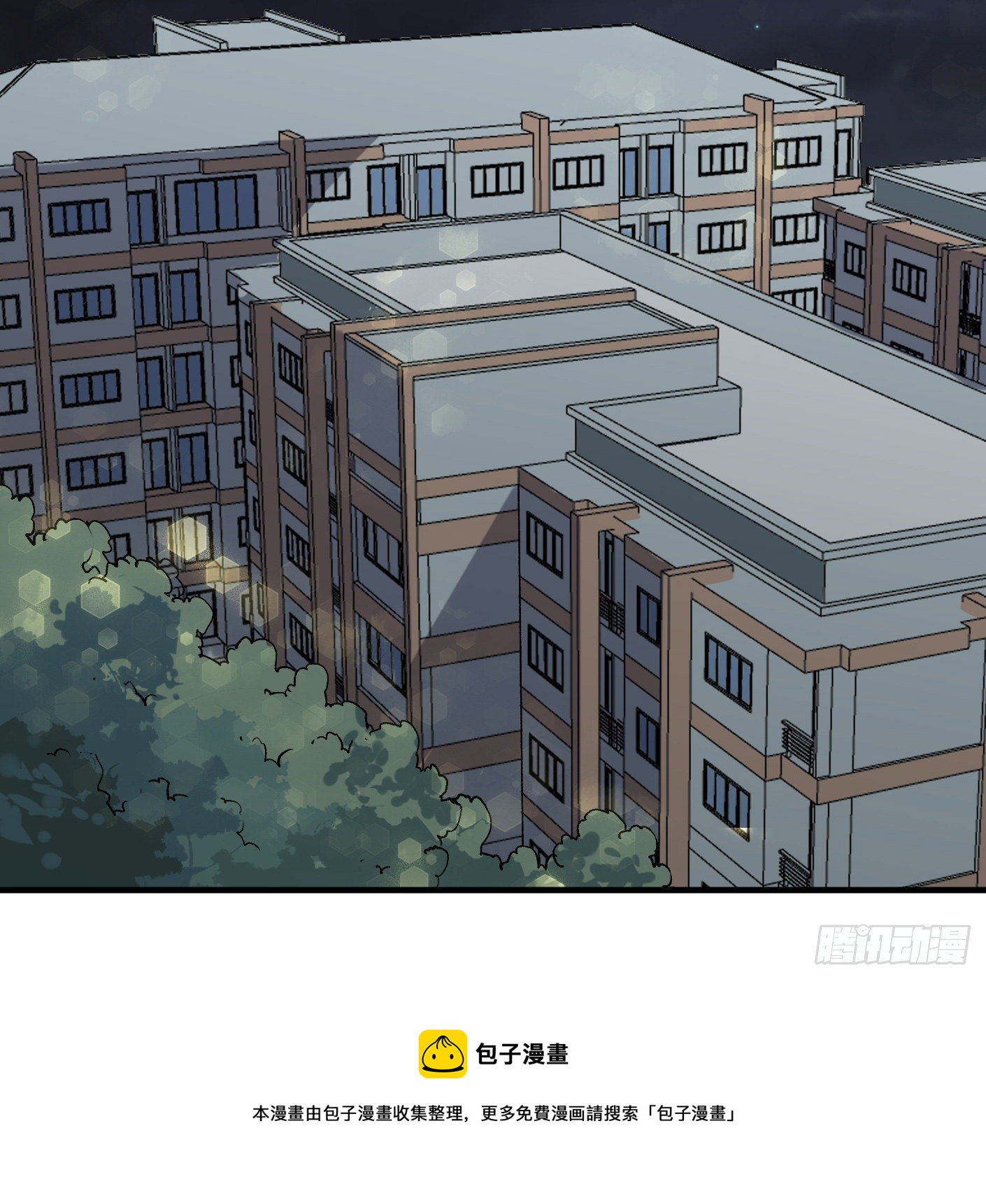 82.计划进行时24