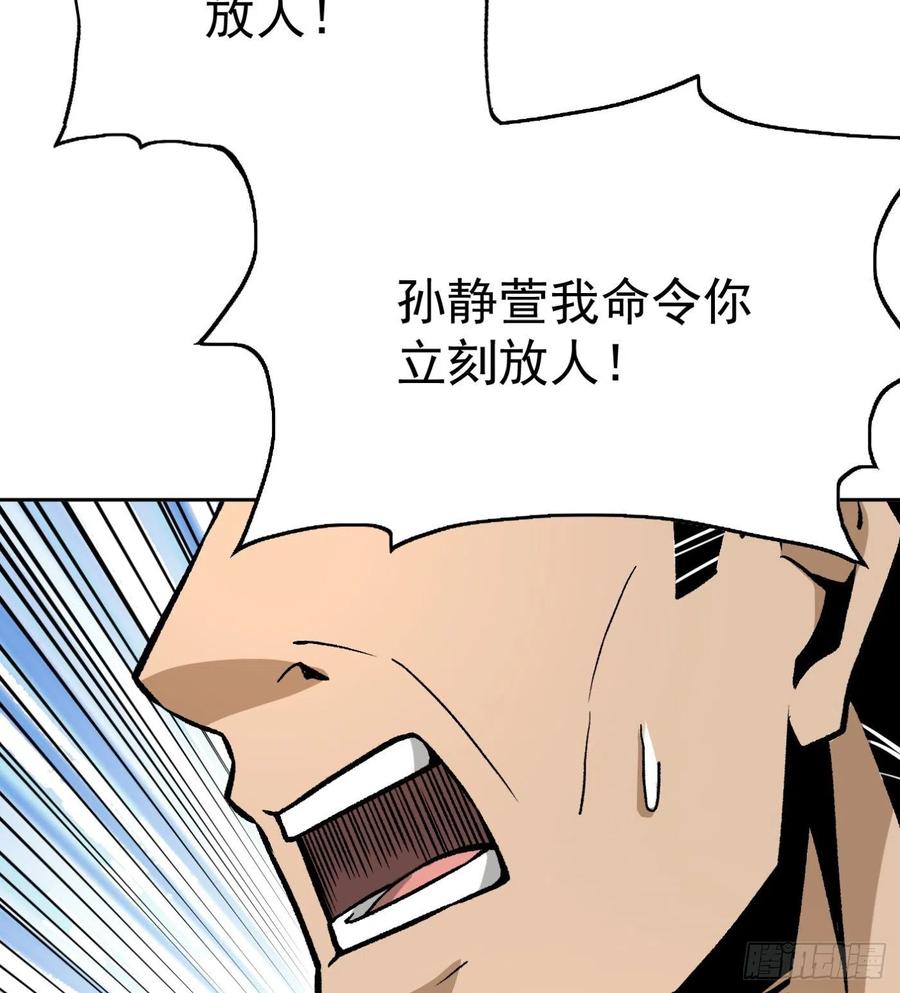 50.秘密条款16