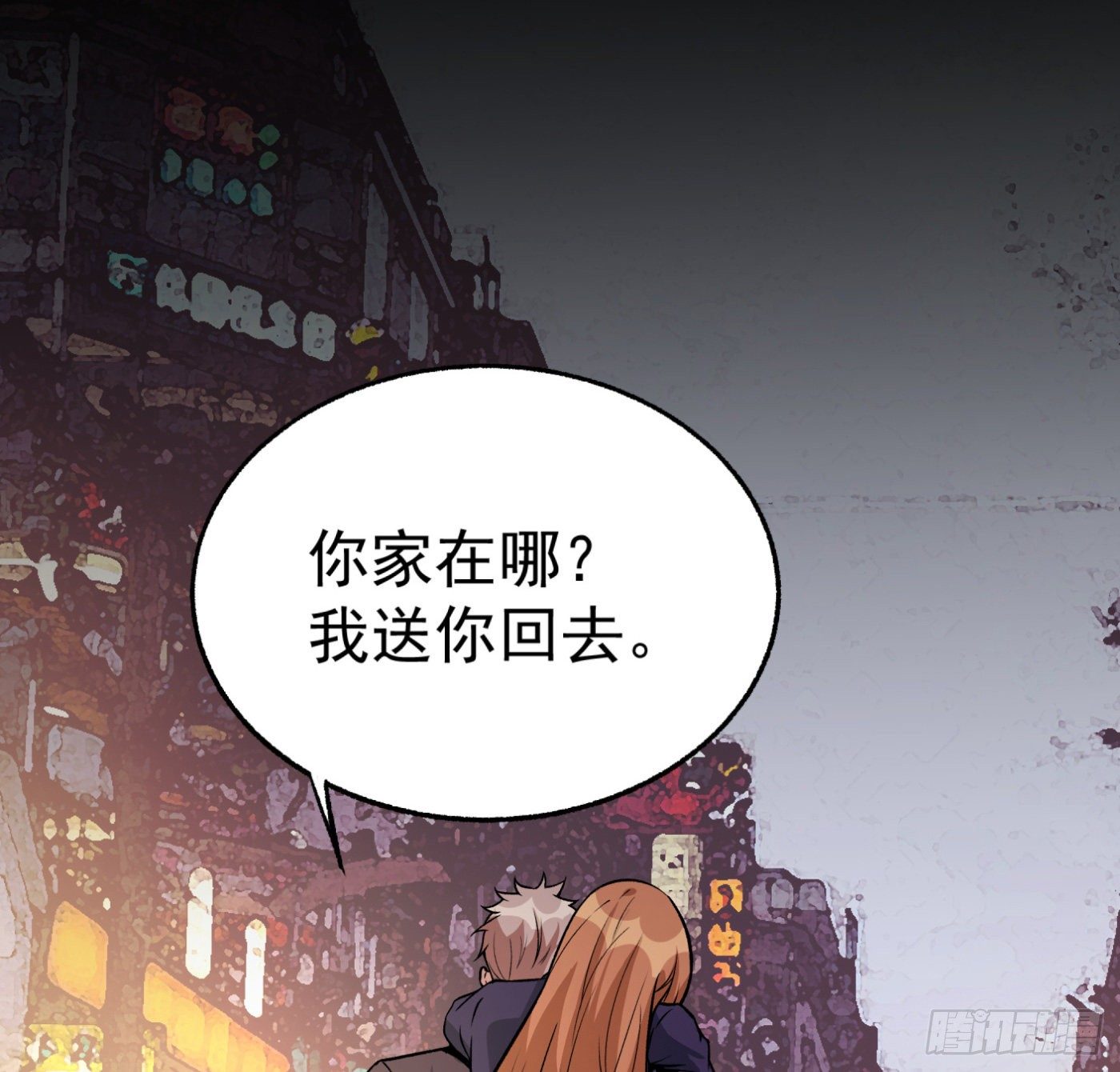 27.洋保洁44