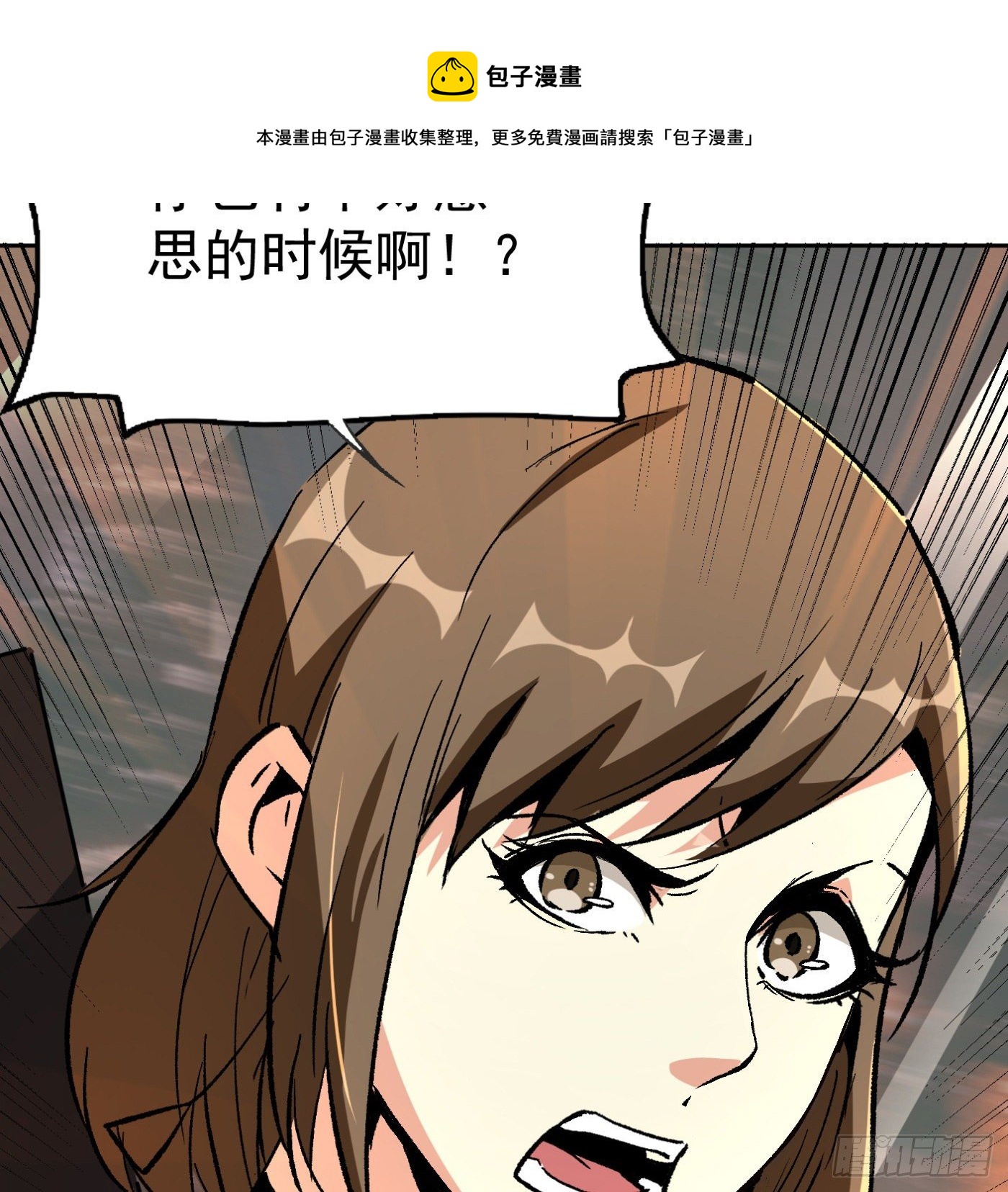 39.天赋异禀14