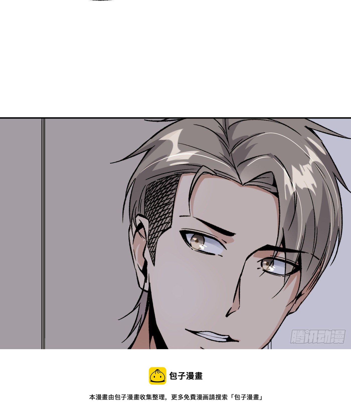 85.摊牌68