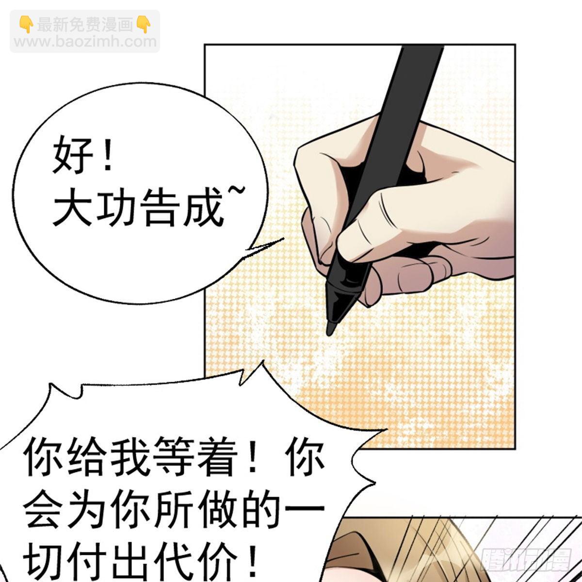 1.病毒变异51