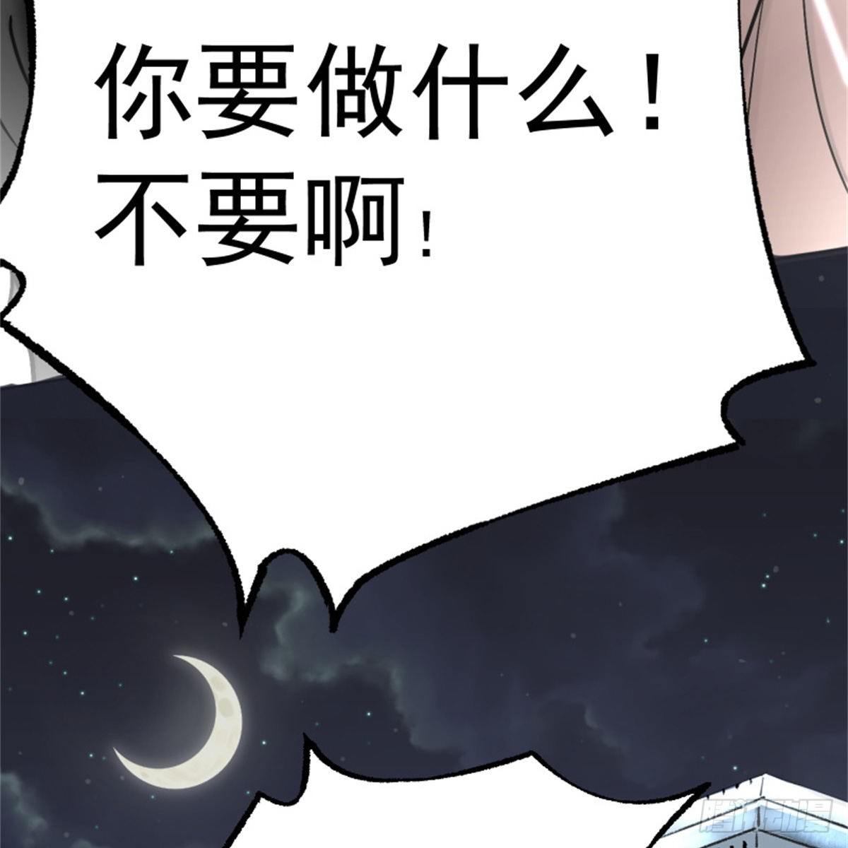 1.病毒变异49