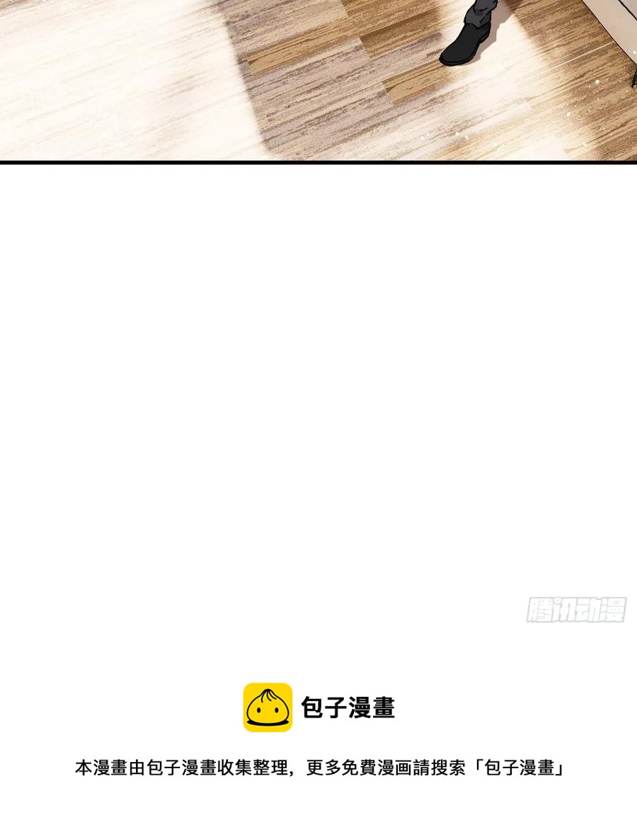 78.一起双修？43