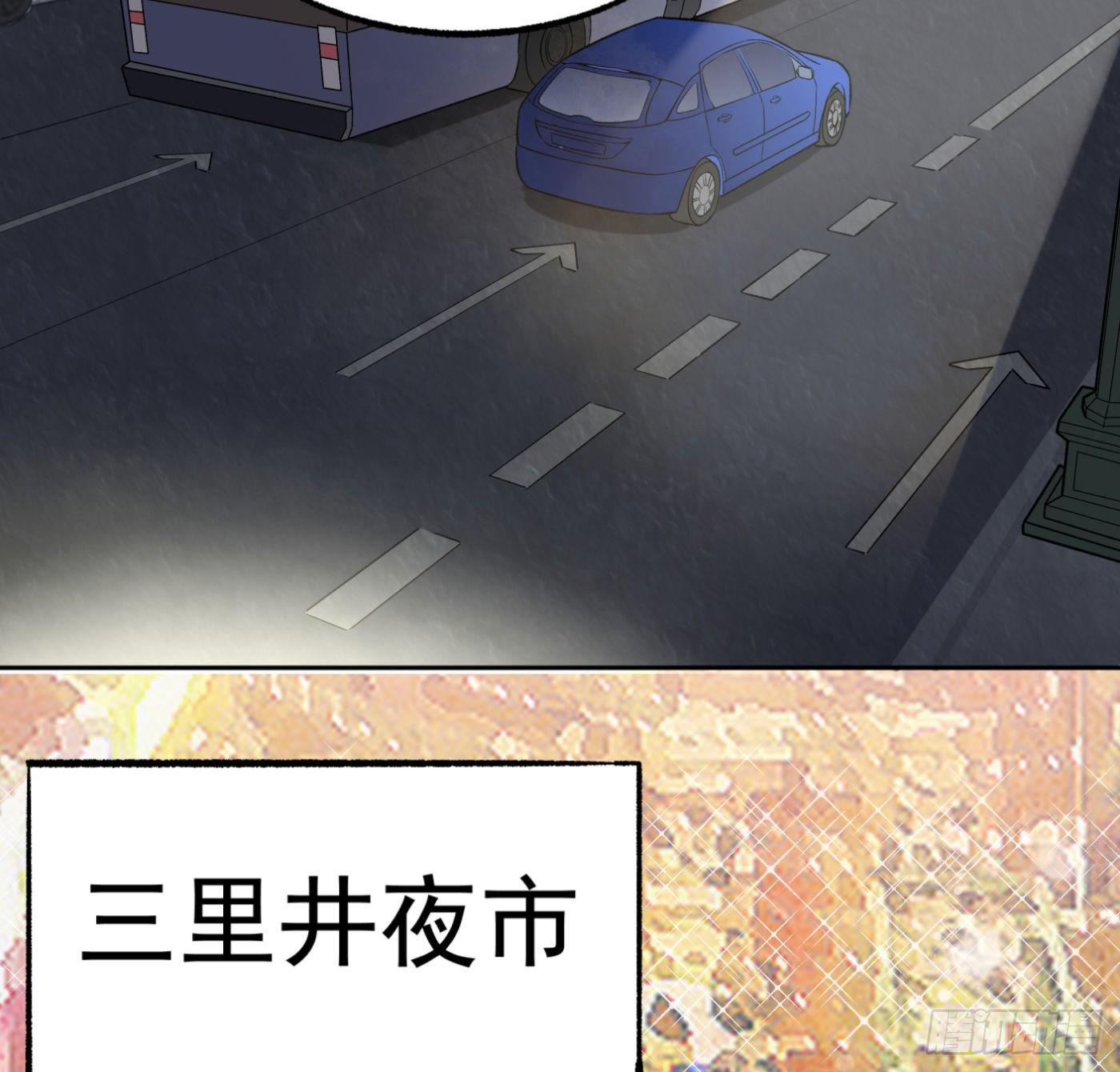 26.憨批朱宗彦30