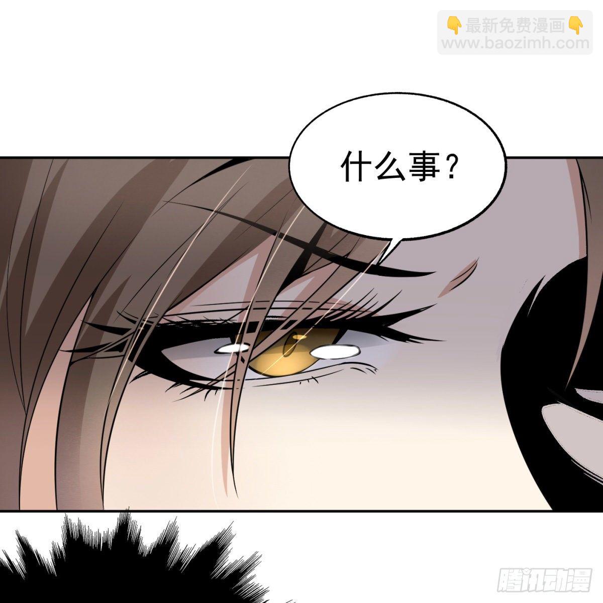 2.复仇姐妹49