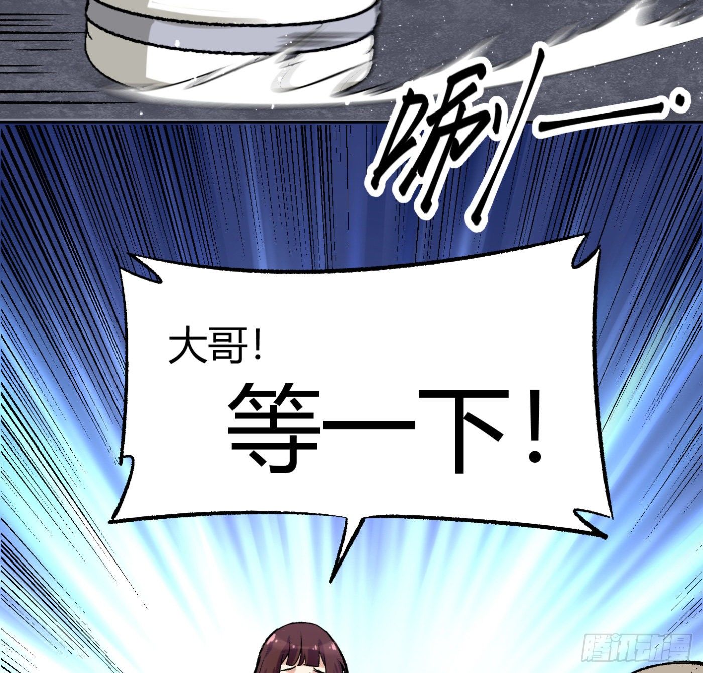 12.两万？！52