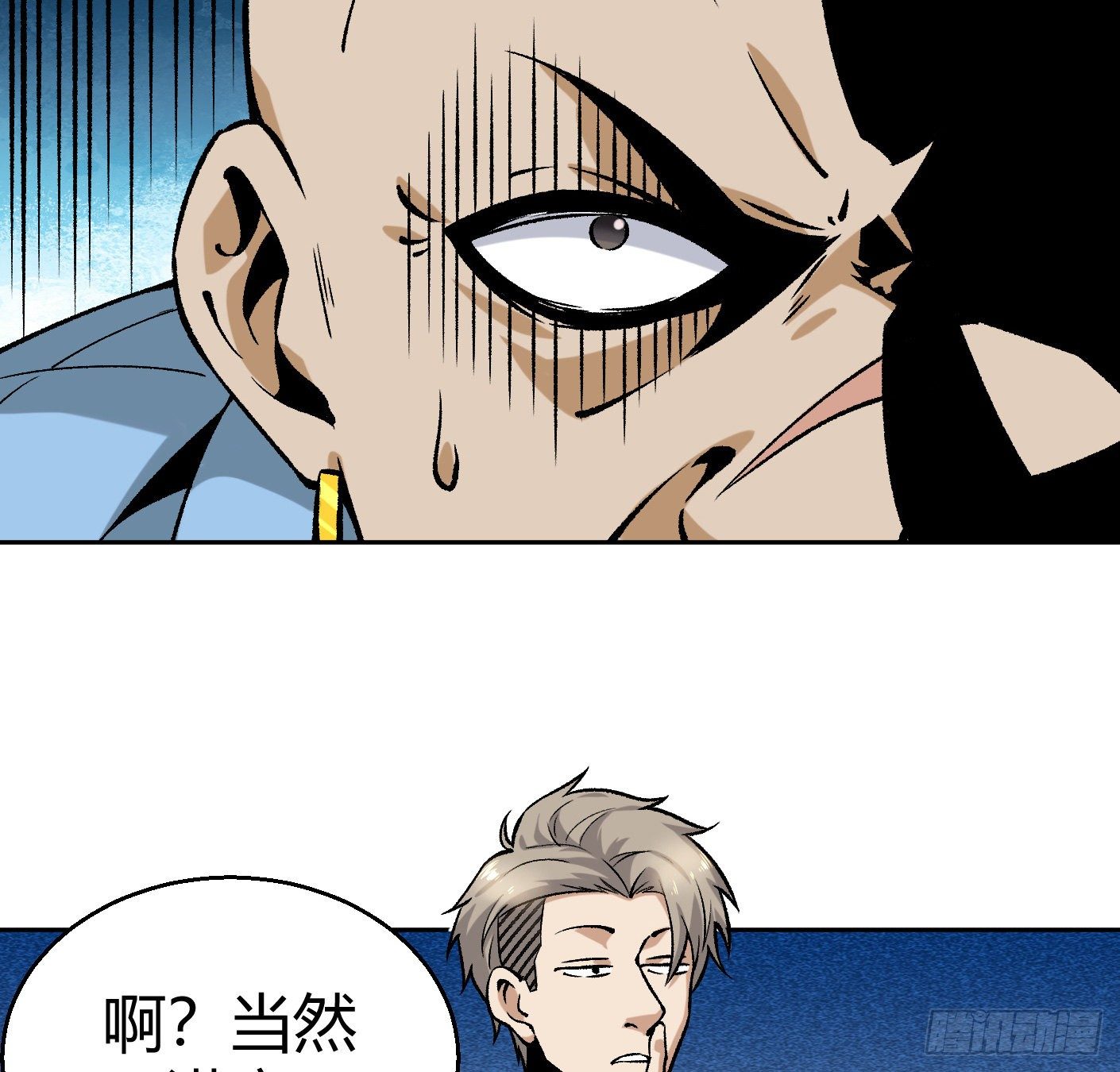 11.有点小帅46