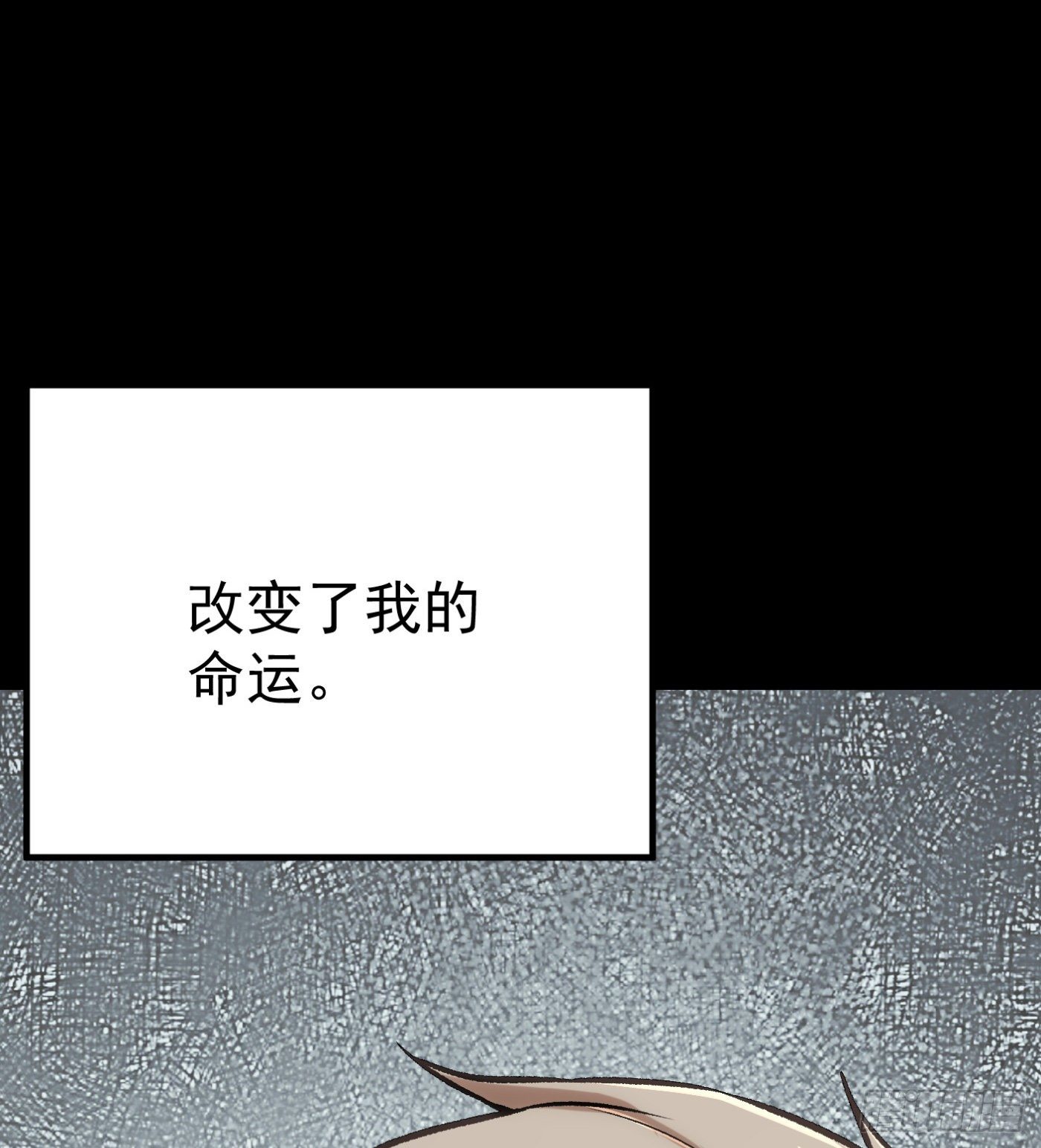 63.初识42