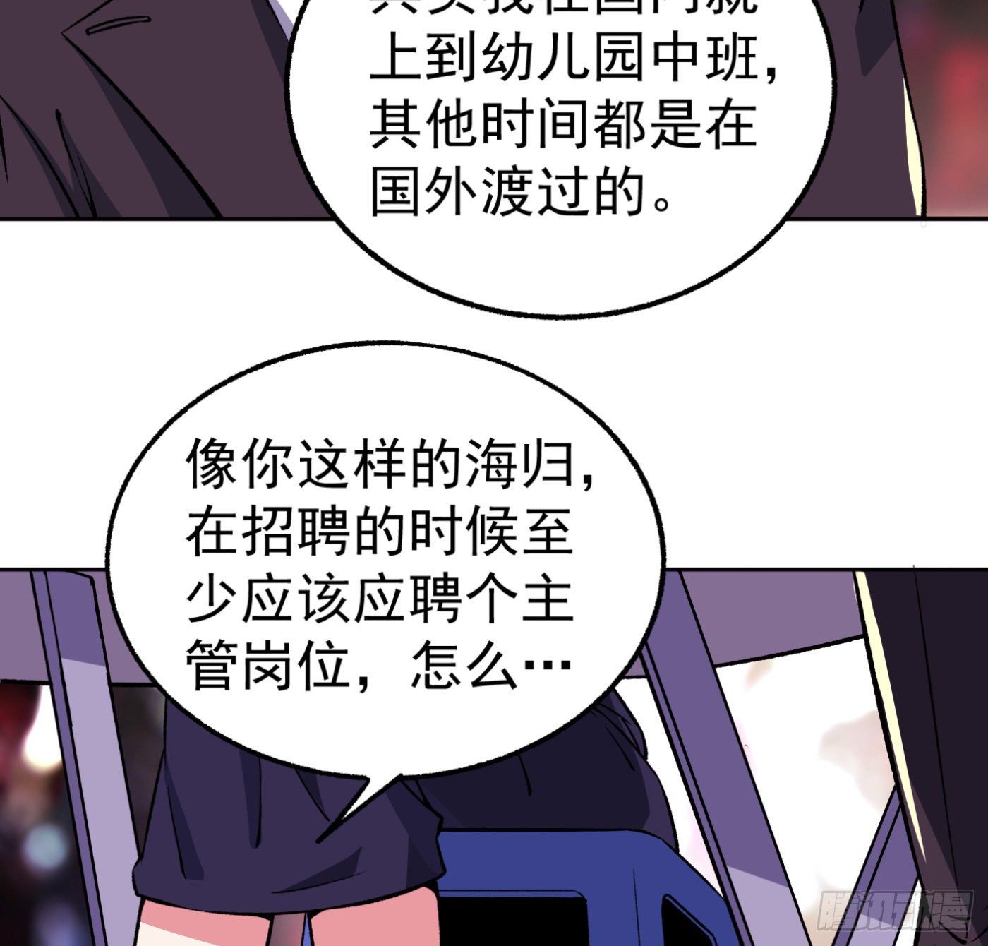 27.洋保洁17