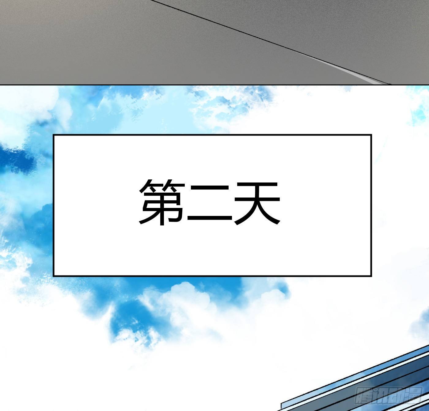 13.丁丁的苦衷74
