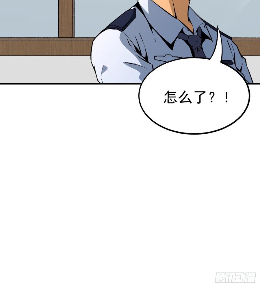 51.女友的关心31