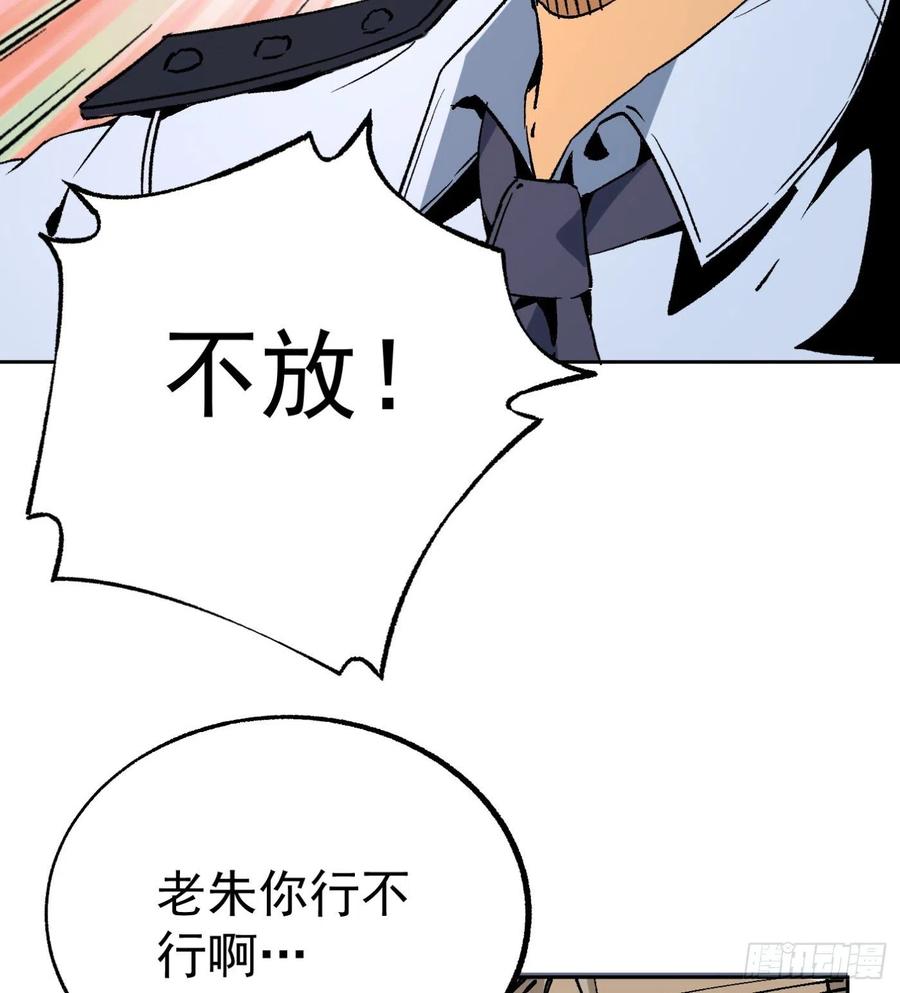 50.秘密条款25