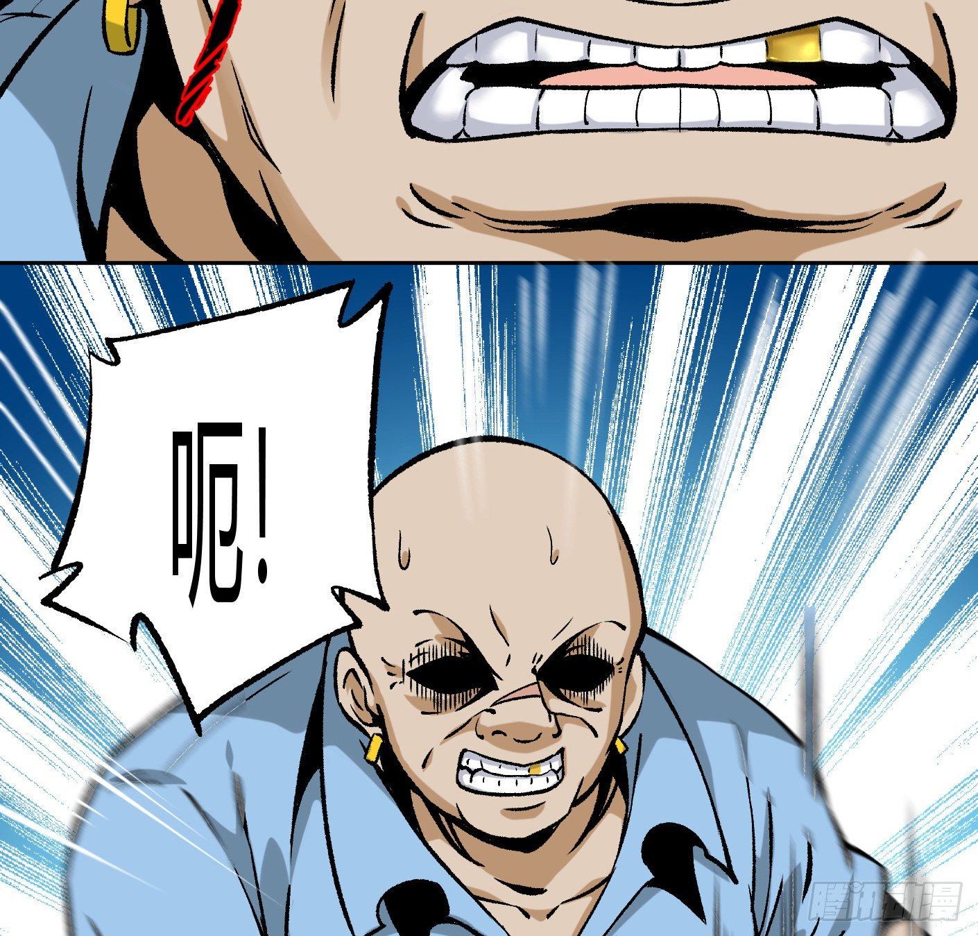 11.有点小帅48