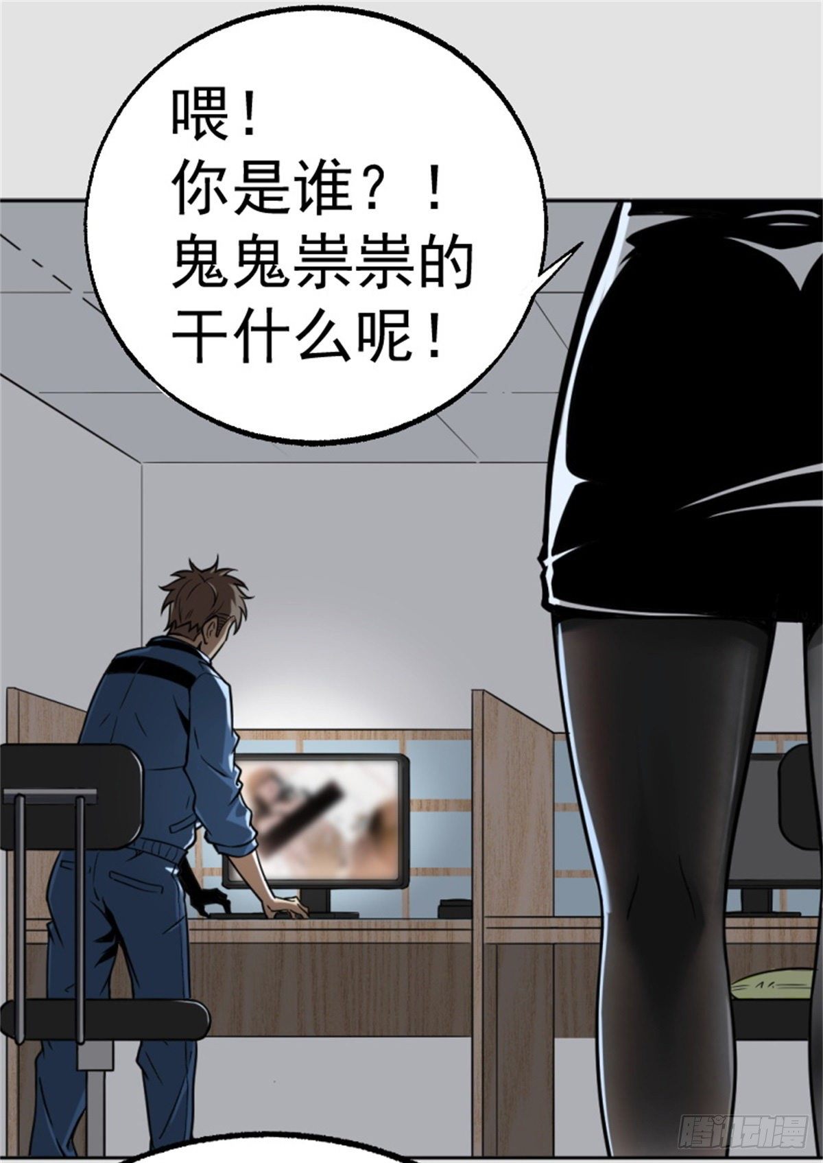 1.病毒变异20