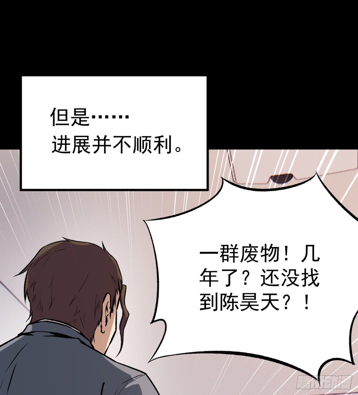 62.求生之路27