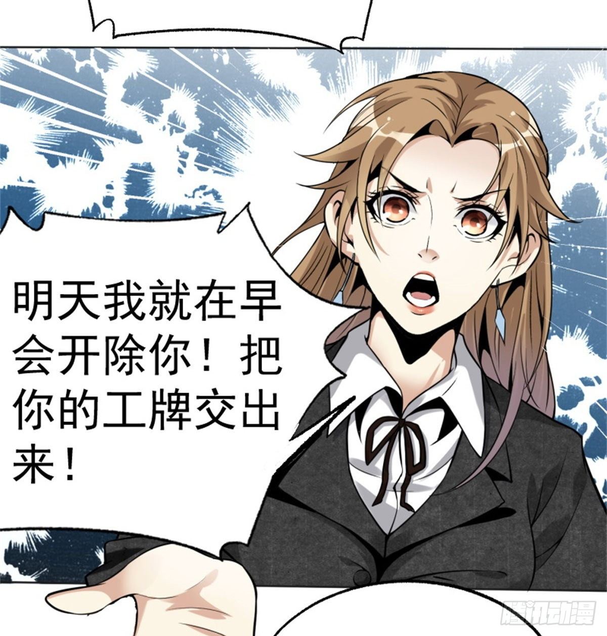 1.病毒变异28