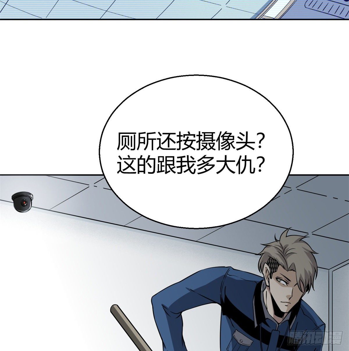 5.初次较量105