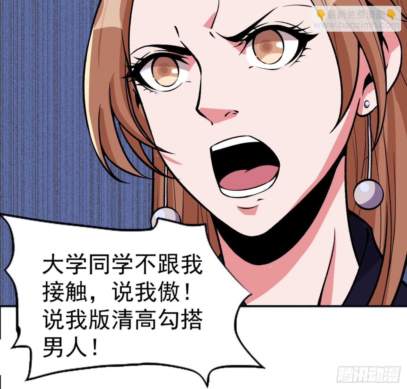 27.洋保洁35