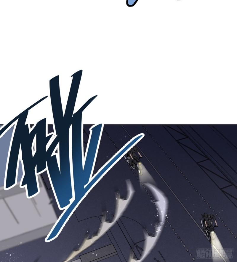 48.正面交锋5