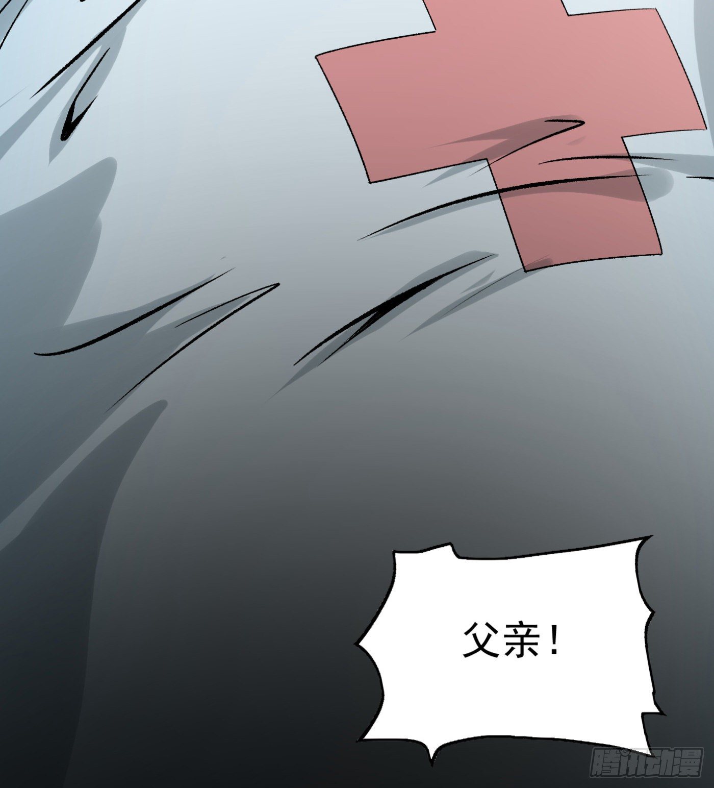 62.求生之路4