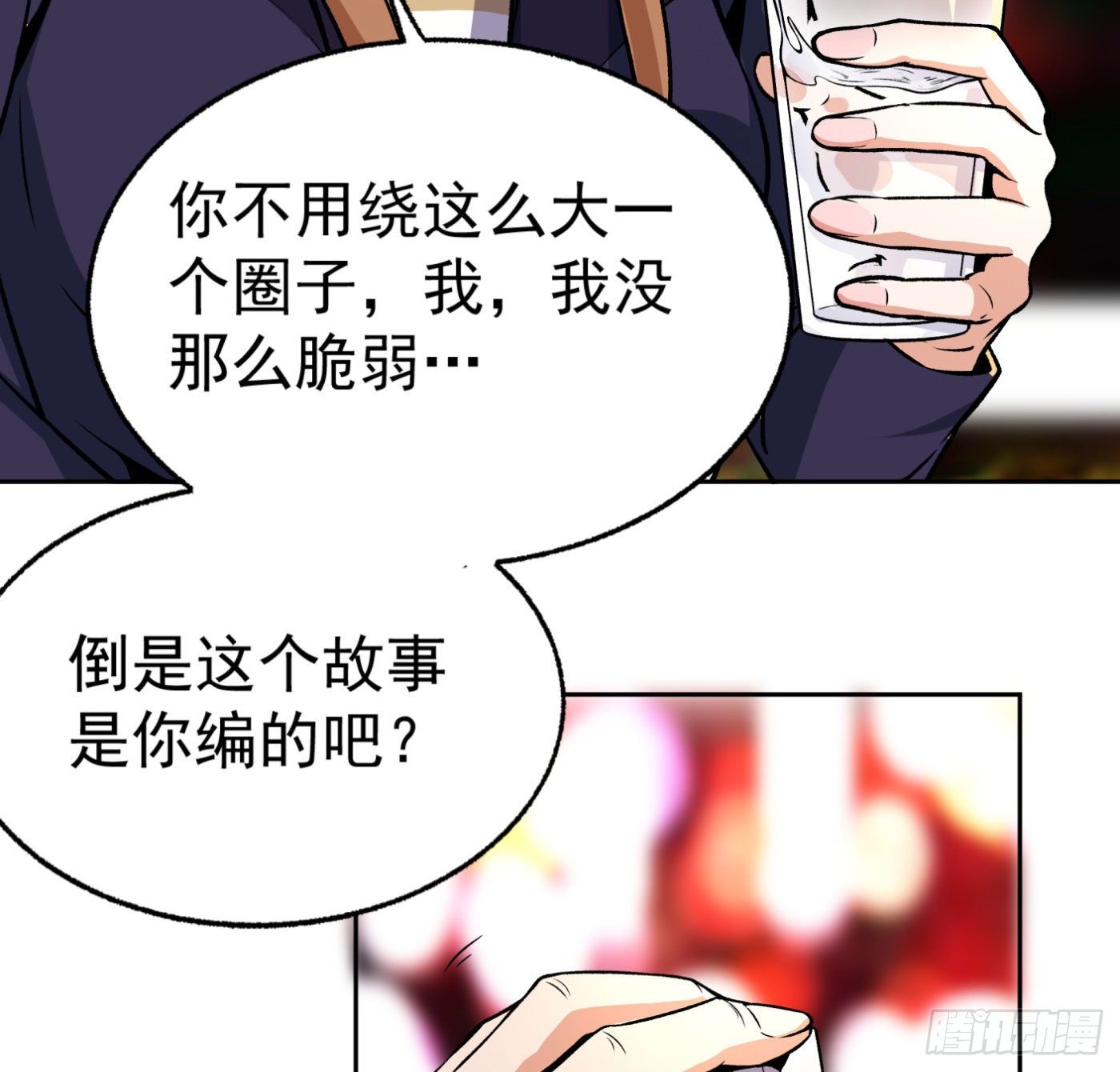 27.洋保洁9