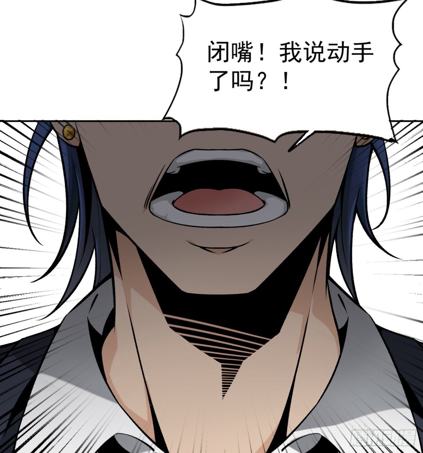 36.粘包赖34
