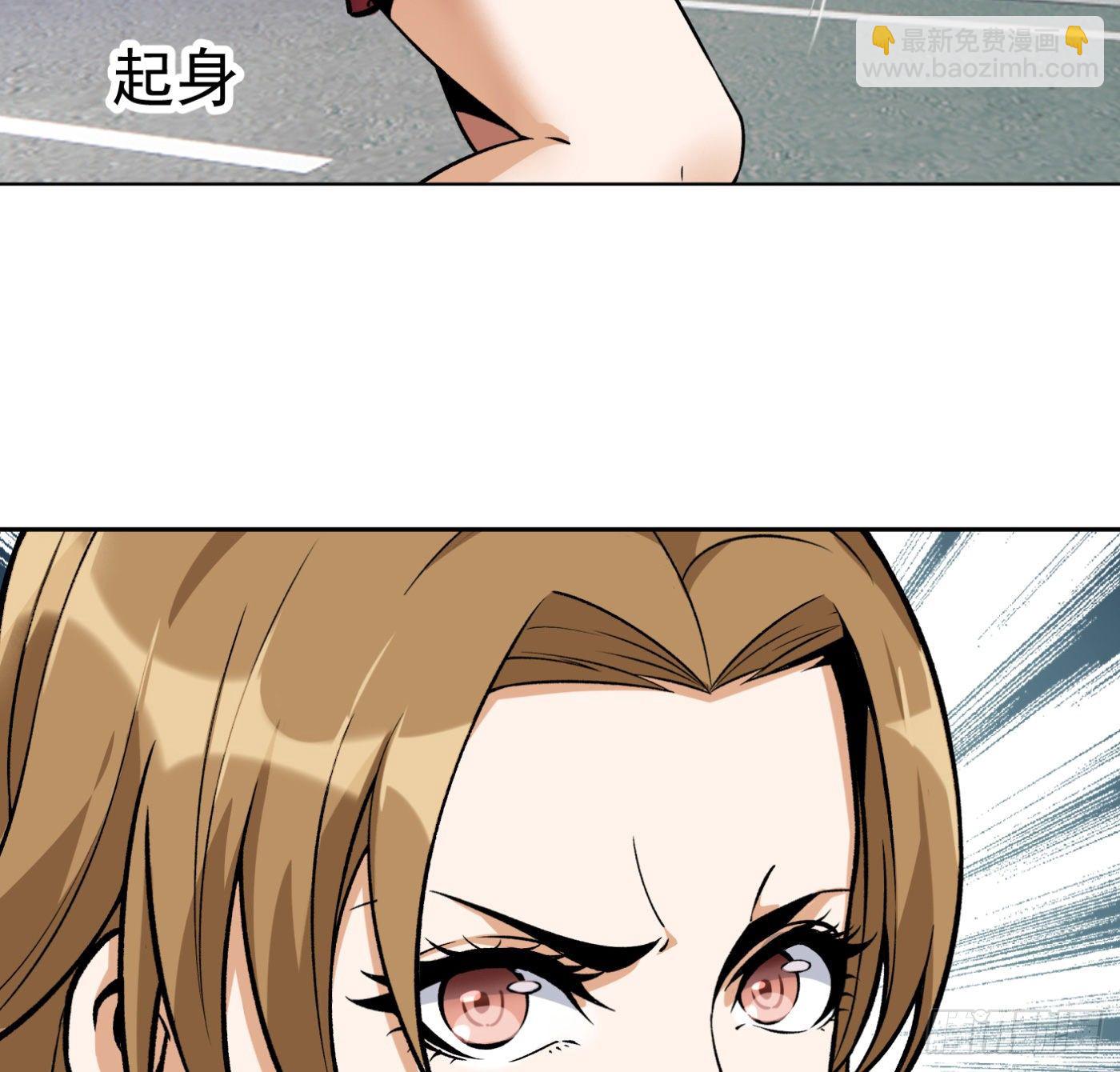 16.马路风波37