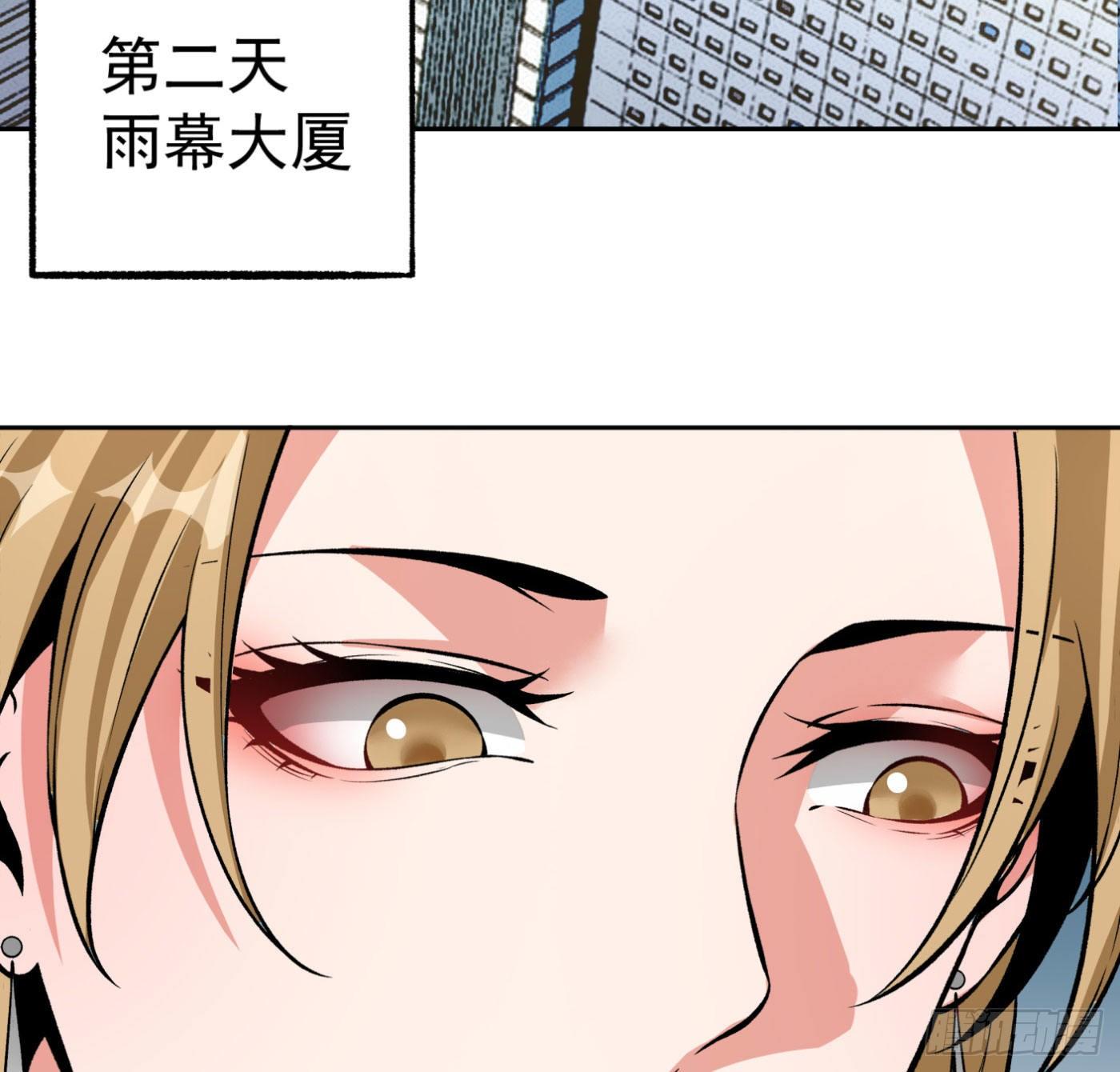 18.话死马当活马医16