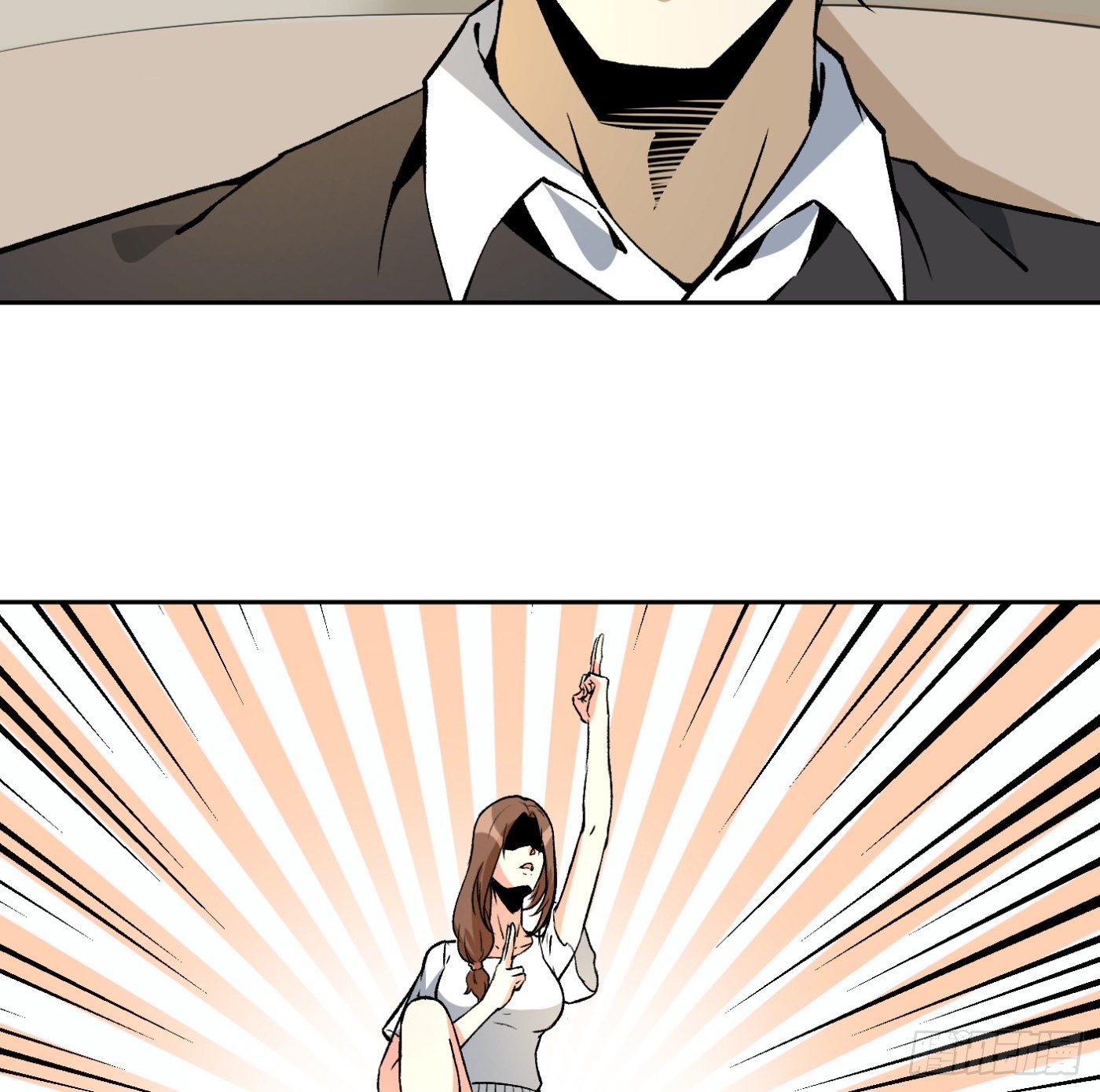 79.双修之女11