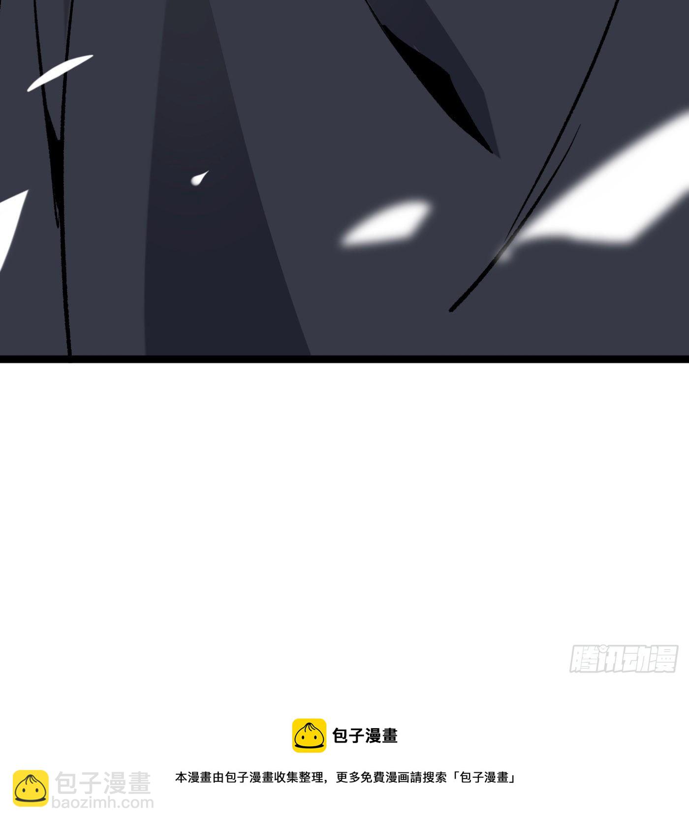 85.摊牌84