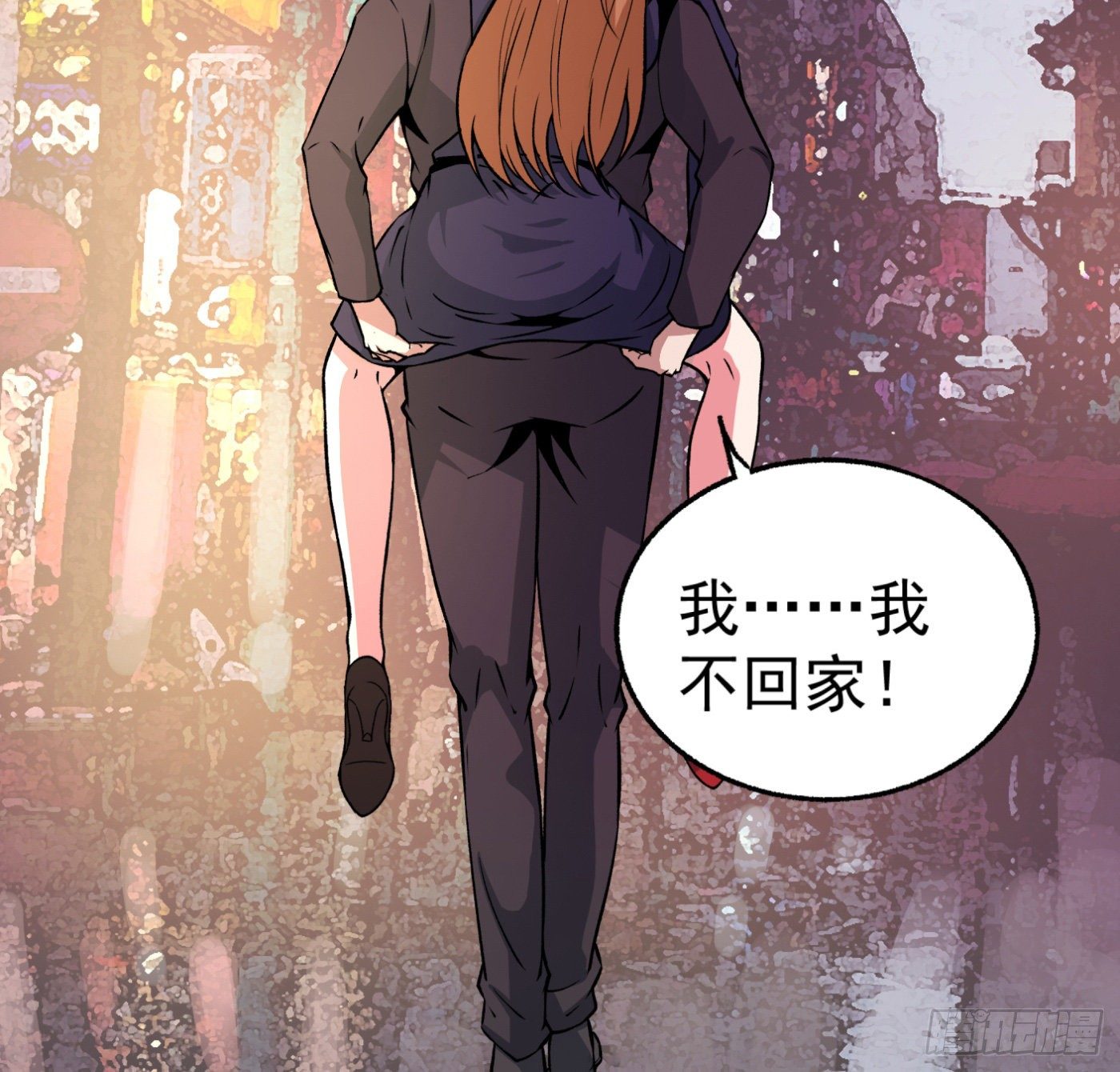 27.洋保洁45