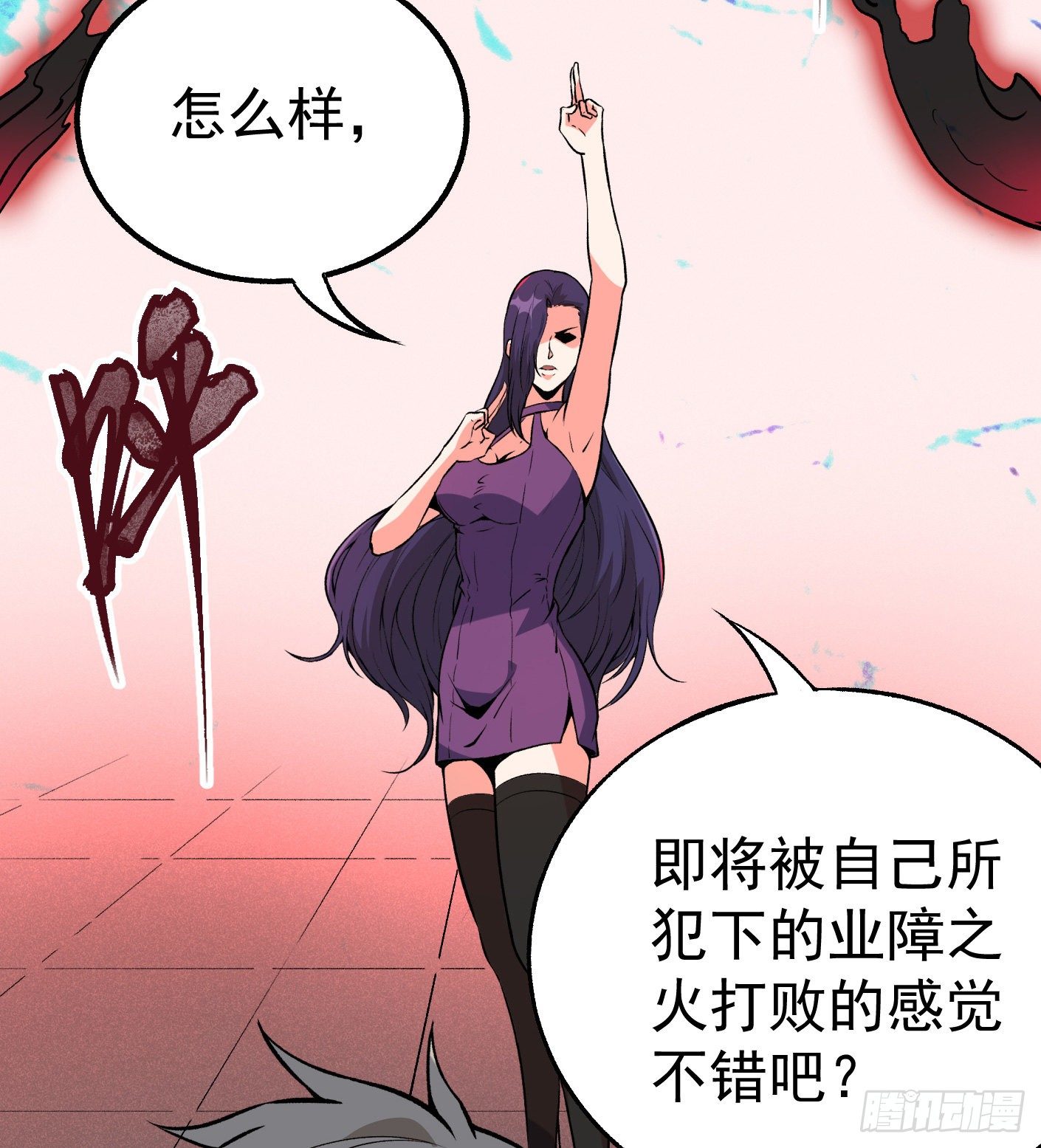 58.束手就擒3