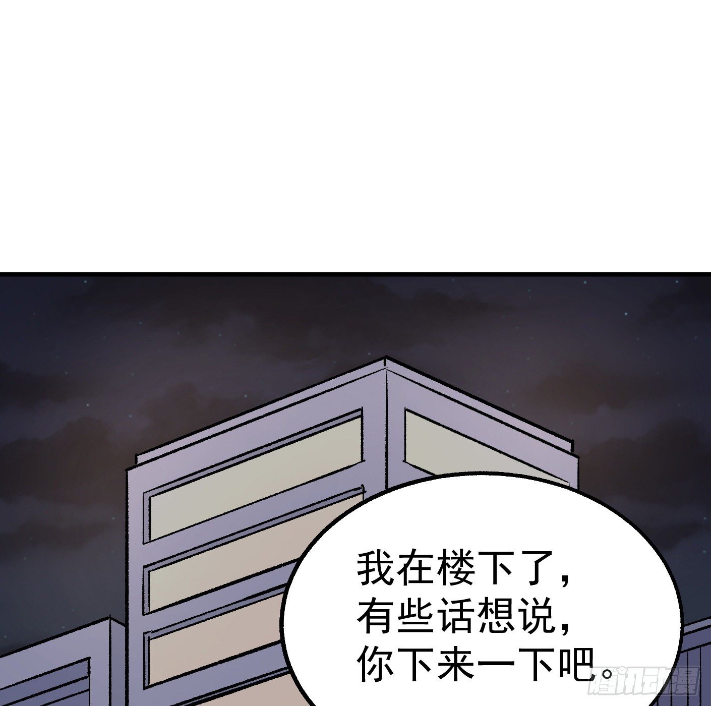 81.顺我者昌55