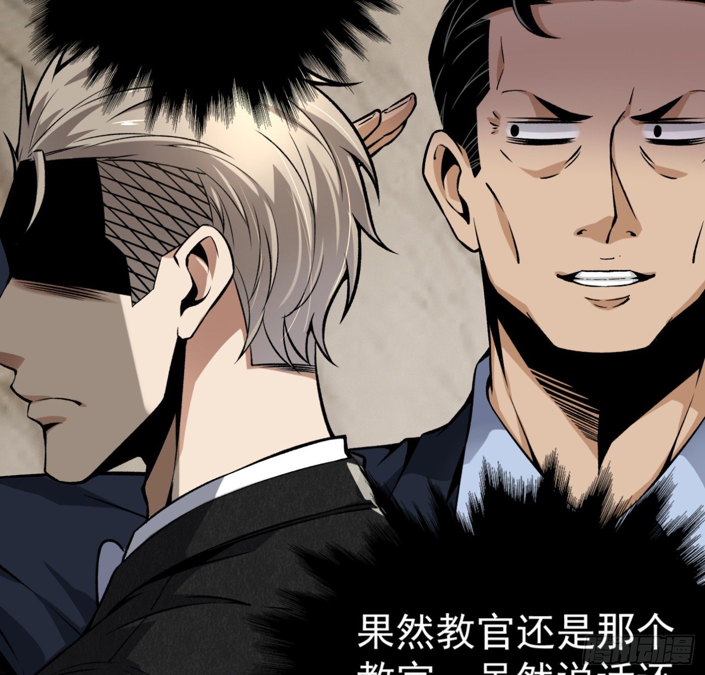 26.憨批朱宗彦3
