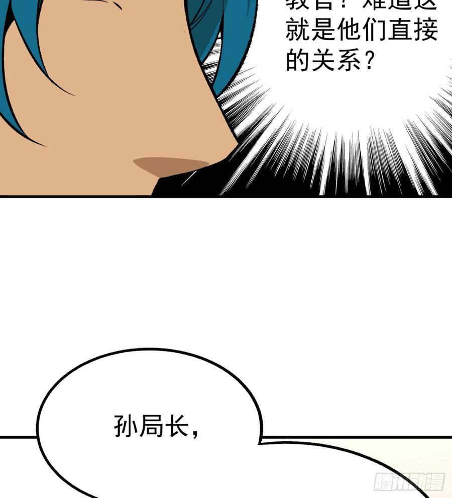 50.秘密条款5