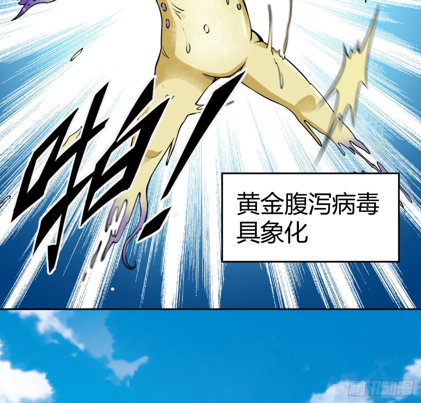 7.我害了我52