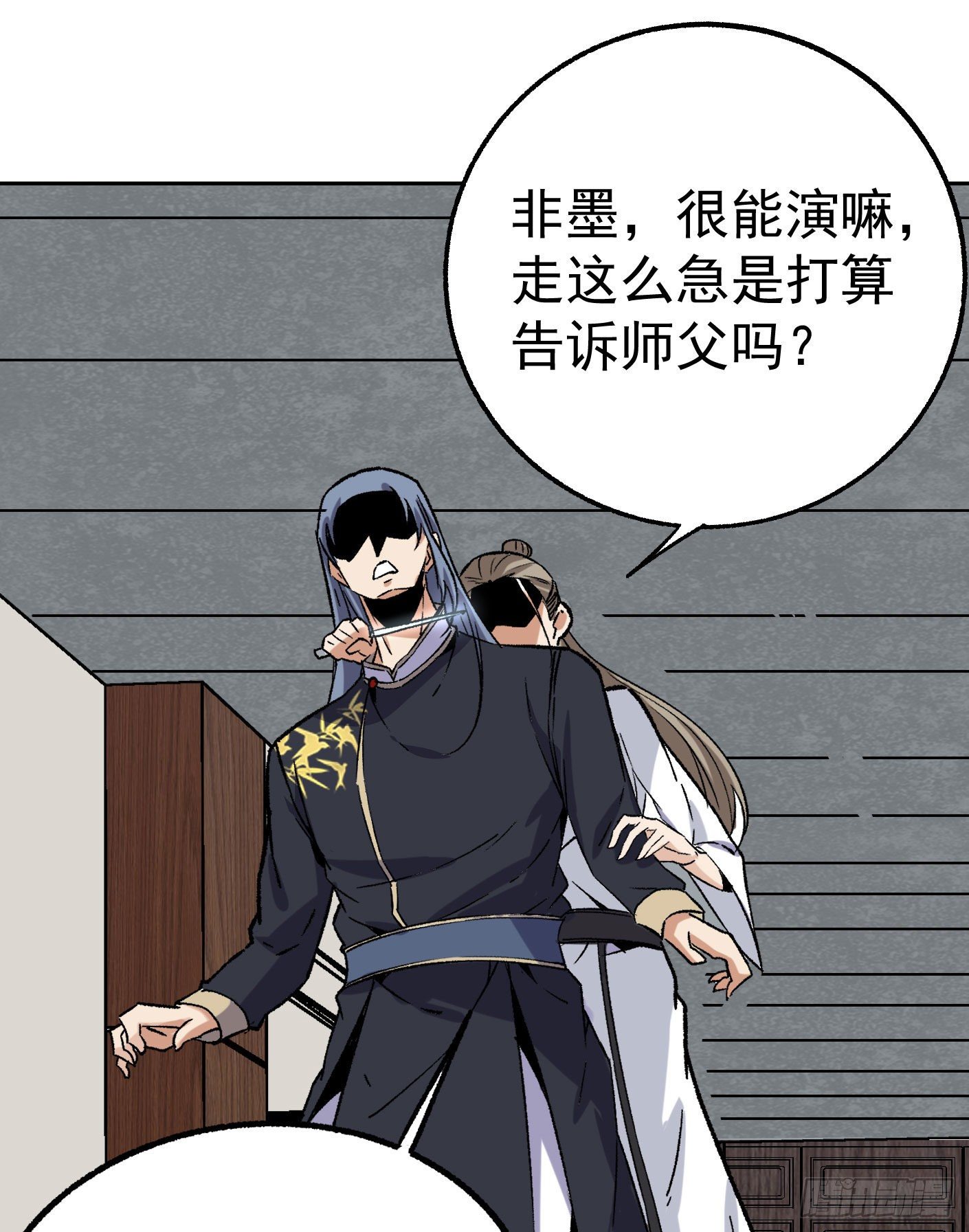 66.姐妹情深31