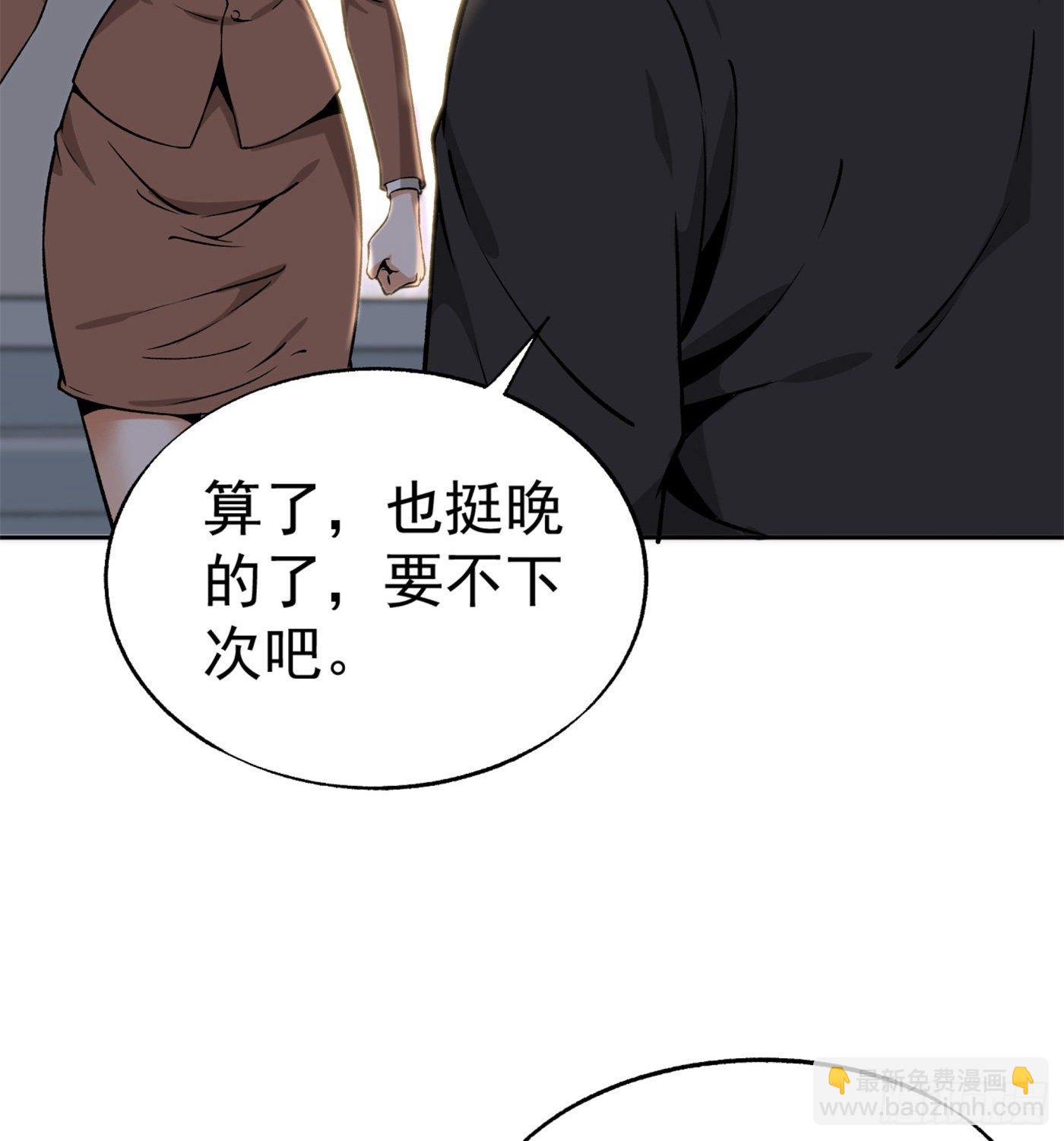 36.粘包赖5
