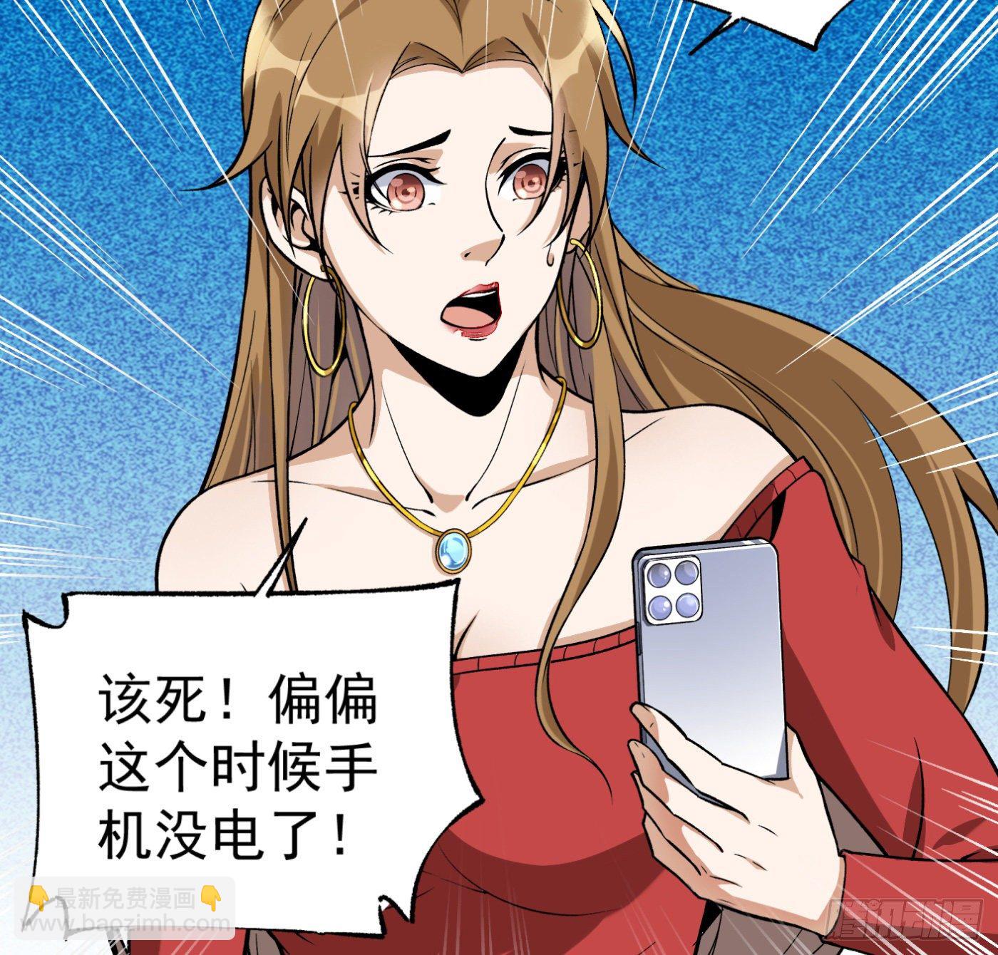 16.马路风波2