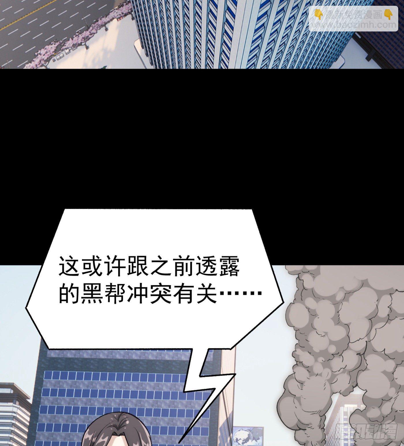 62.求生之路1