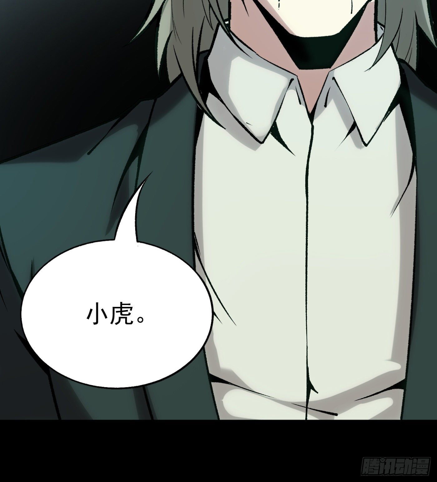 62.求生之路8