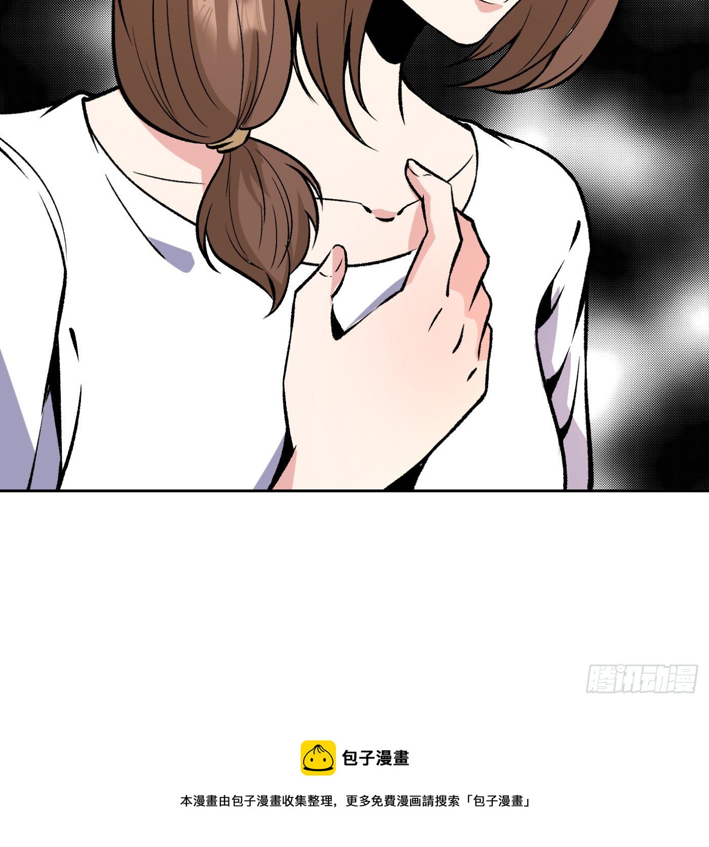 79.双修之女38