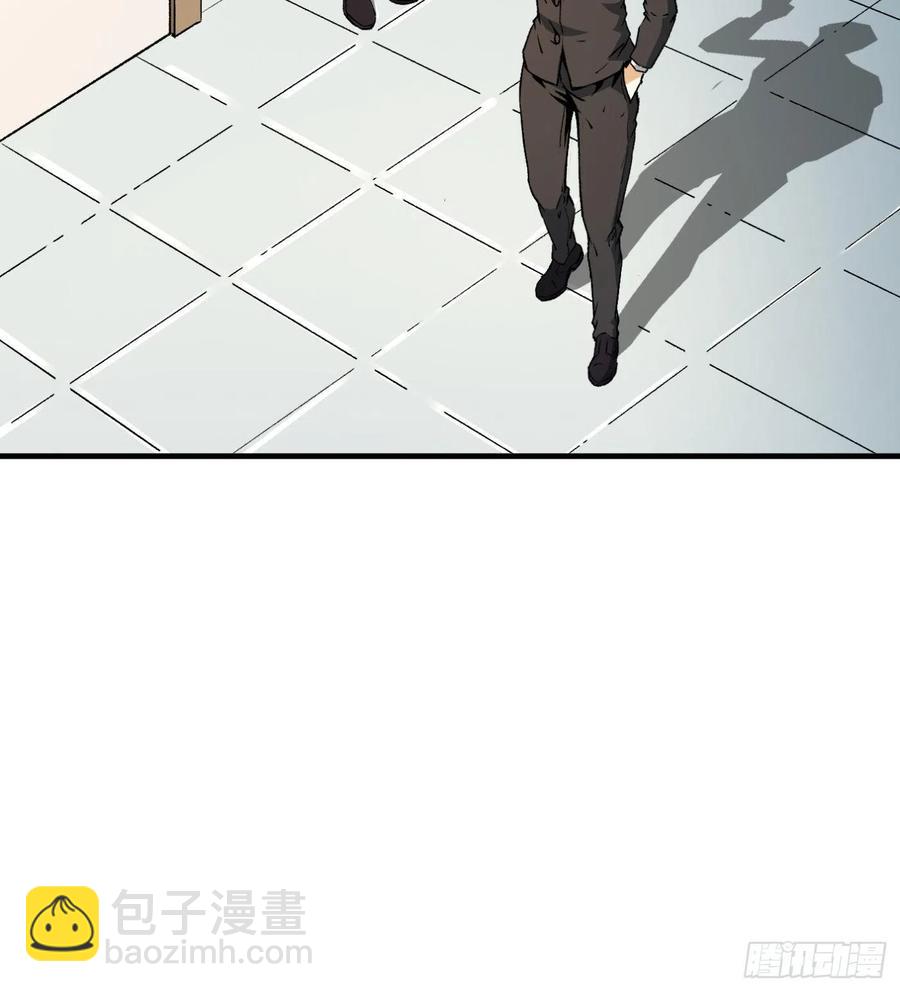 50.秘密条款53
