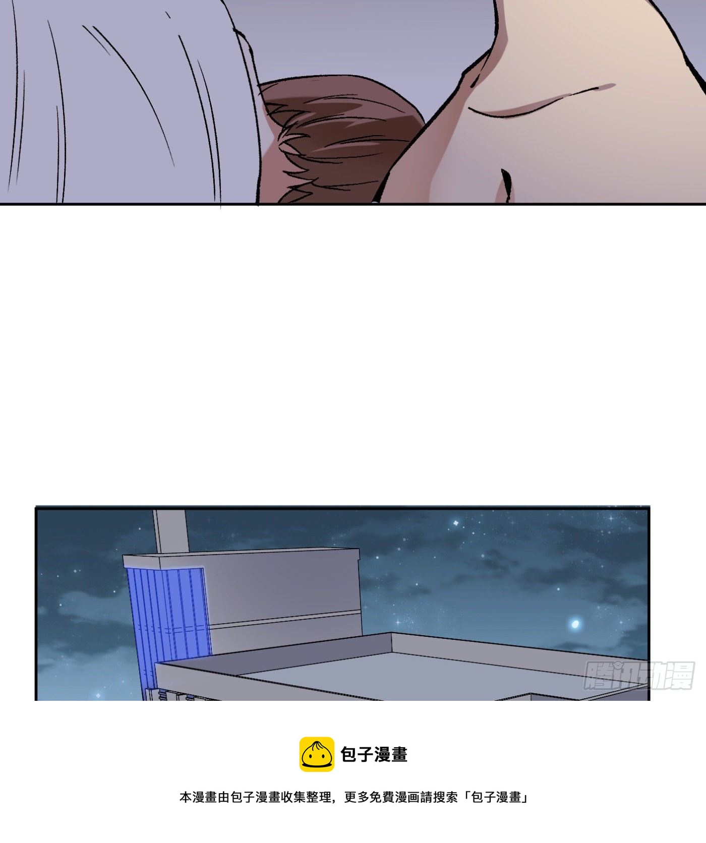 85.摊牌56