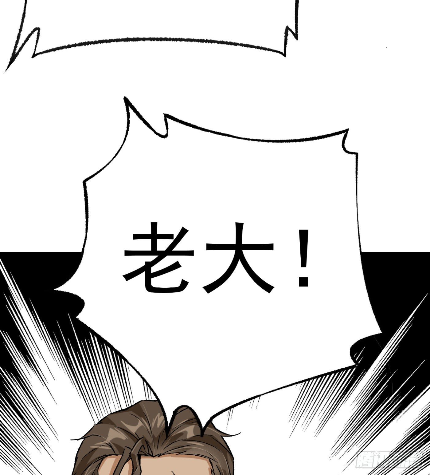 64.因果12