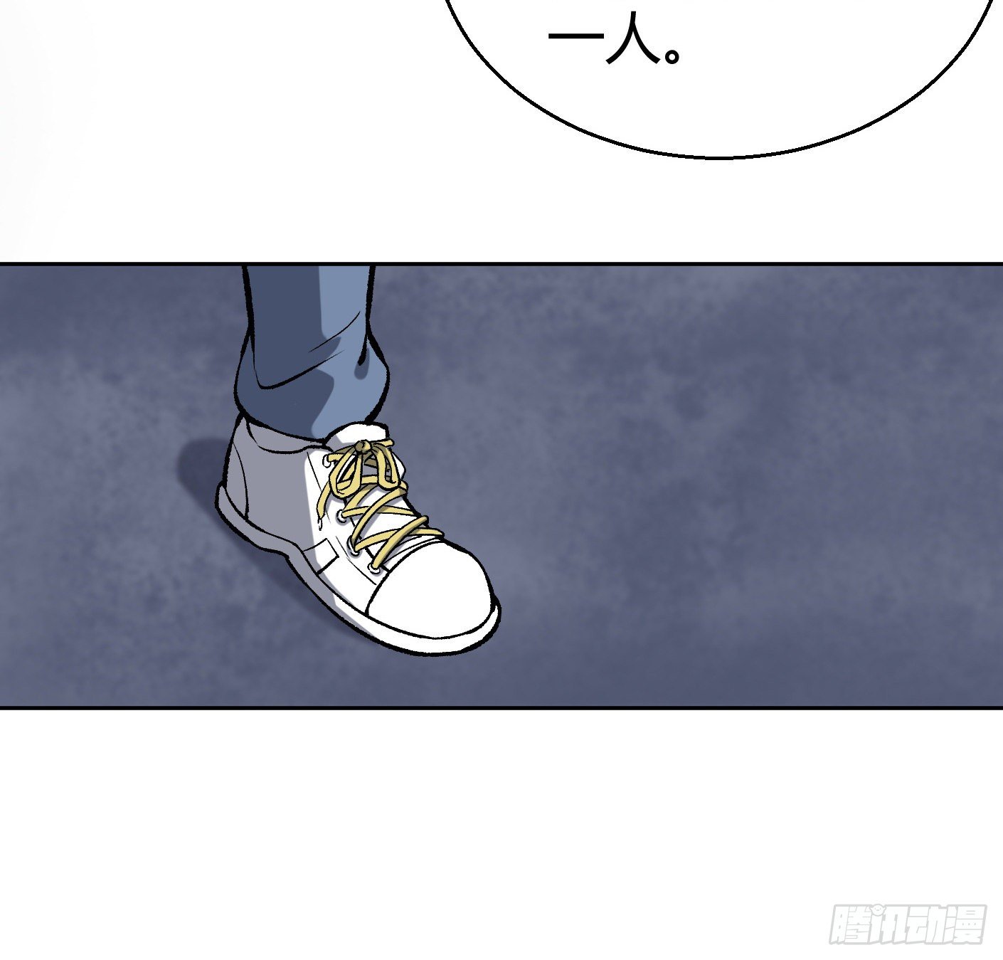 11.有点小帅76
